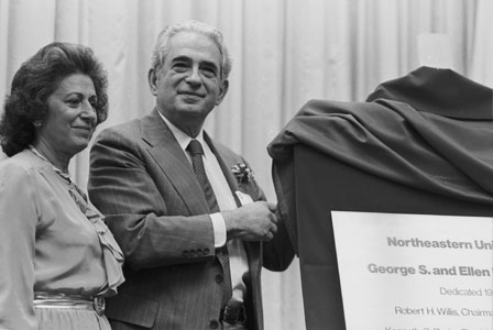 George and Ellen Kariotis at the dedication of the George S. and Ellen Kariotis Hall on campus