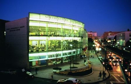 Marino Center at night