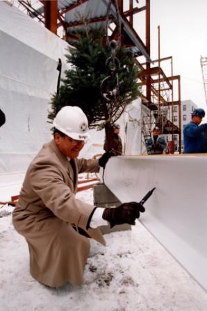 Singing a beam during the Marino Center contstruction